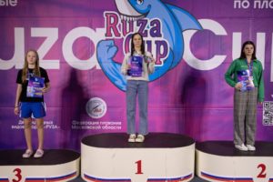 Ruza Cup (5 этап «Руза осенняя»), Руза, 12.10.2024 - фото 2