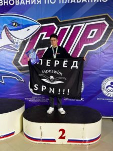 Ruza Cup (этап 2), Руза, 28.02.2026 - фото 3